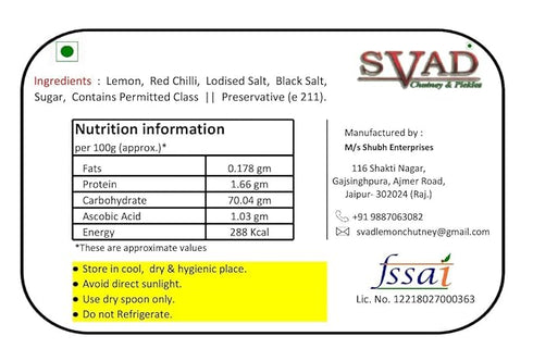 Svad Lemon Chutney - 800 GMS