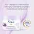 Dove Exfoliating Body Polish Scrub Lavender & Coconut Milk for Dry Skin