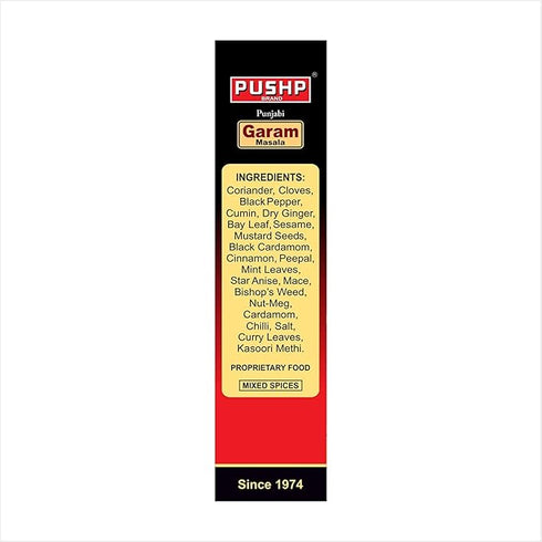 Pushp Brand Punjabi Garam Masala Jar