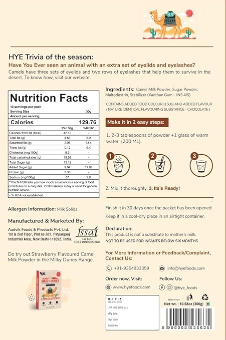 Hye Foods Milky Dunes
