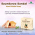 Benmoon Ayurveda Saundarya Sandal Hand Made Soap