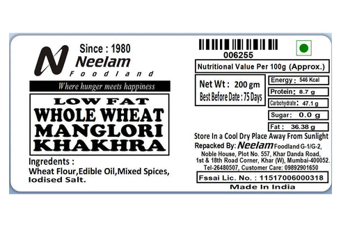 Neelam Foodland Whole Wheat Manglori Khakhra Mini