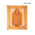 Giri Balaji Photo Wall Frame For Home Decor