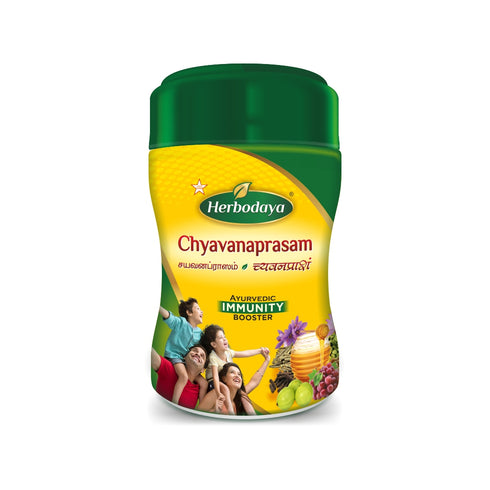 Skm Ayurveda Chyavanaprasam