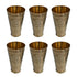 Pure Brass Flora Design Lassi Glass | Pack of 6
