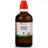 Bjain Gymnema Sylvestre Q Mother Tincture
