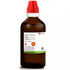 Bjain Gymnema Sylvestre Q Mother Tincture