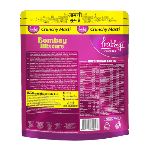 Prabhuji Bombay Mixture