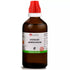 Bjain Syzygium Jambolanum Mother Tincture Q