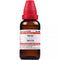 Dr Willmar Schwabe India Opium Dilution 200 CH