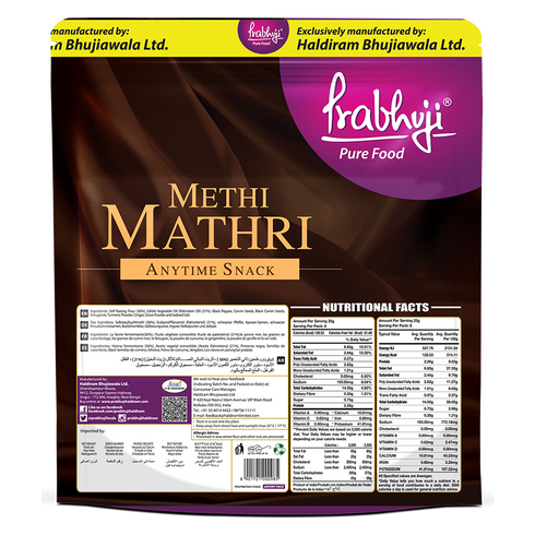 Prabhuji Methi Mathri