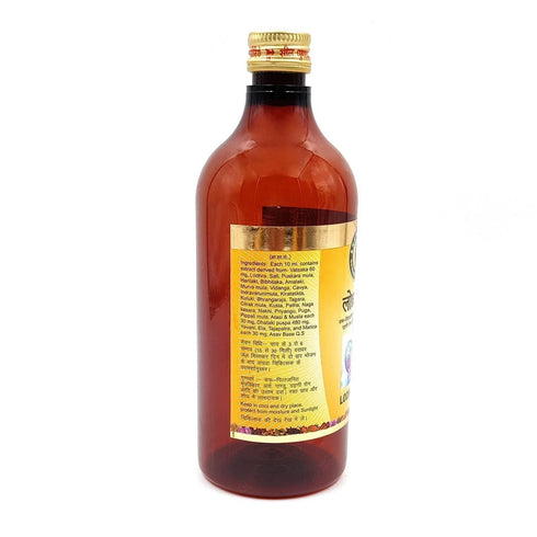 Sharmayu Ayurveda Lodhrasav