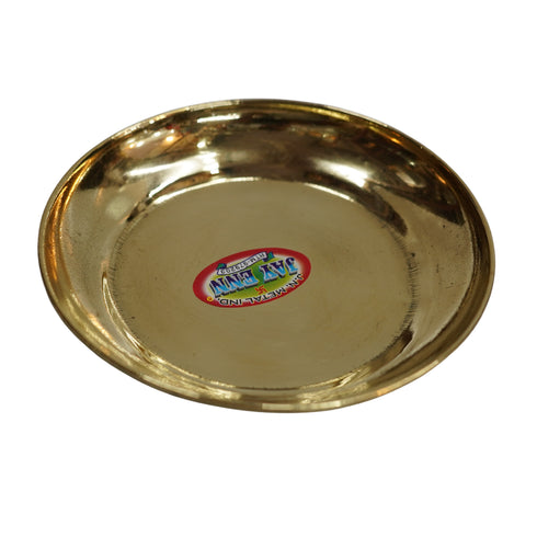 Brass Puja Plate Pack of 2