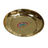 Brass Puja Plate Pack of 2