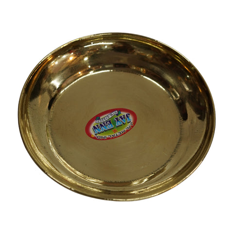 Brass Puja Plate Pack of 2