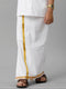 Ramraj Cotton Boys Readymade Single Layer White Dhoti