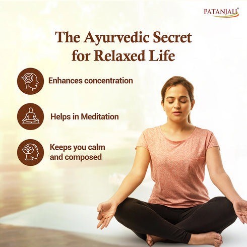 Patanjali Aastha Pooja Gopi Chandan 25g