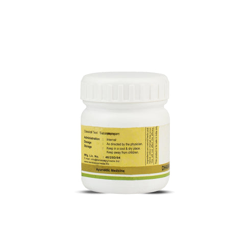 Kerala Ayurveda Dhanwantharam Gulika / Pills