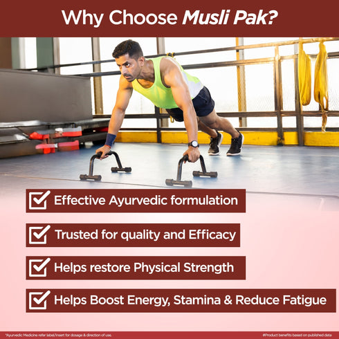 Multani Pharmaceuticals Limited Multani Musli Pak Powder Boosts Energy For Strength & Stamina Reduce Fatigue