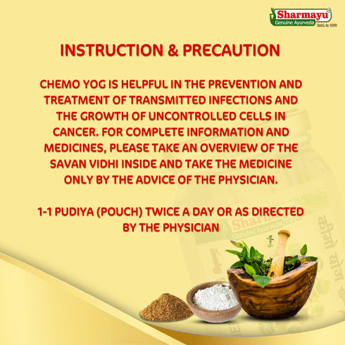 Sharmayu Ayurveda Chemo Yog Supreme 60 Pouch