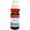 Dr. Reckeweg Thuja Occ Dilution 30 CH