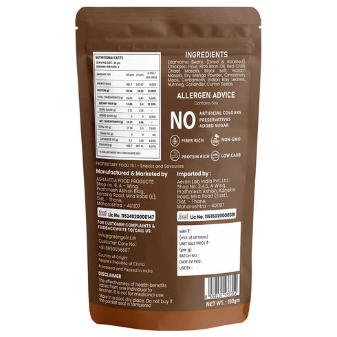 Green Gainz Edamame Desi Masala (Pack of 3)