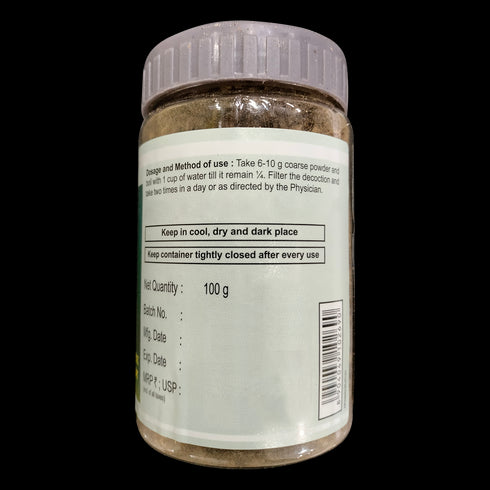 Patanjali Divya Gokhru Kwath 100g