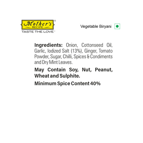 Mothers Recipe Pune Vegetable Biryani Mix