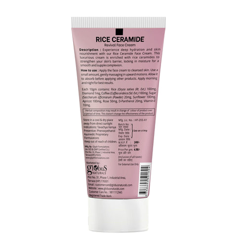 Globus Naturals Rice Ceramide Revival Face Cream