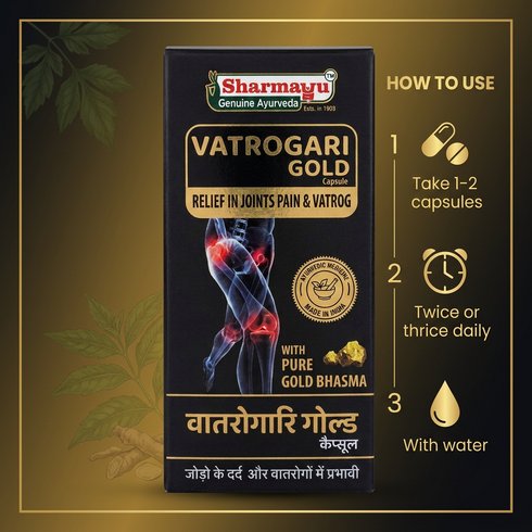 Sharmayu Ayurveda Vatrogari Gold Capsule