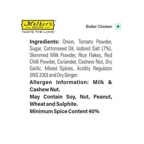Mothers Recipe Pune Butter Chicken Mix
