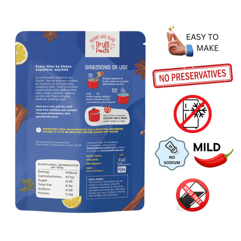 Drym foods Baby Khichdi