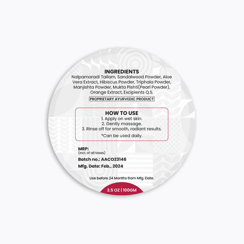 Wild Oak Non-Stripping Exfoliating Hibiscus Body Polish Scrub