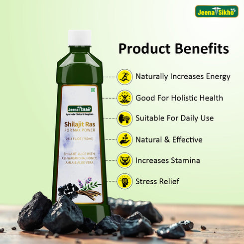 Jeena Sikho Shilajit Ras For Max Power Juice