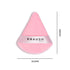 Praush Soft Focus Powder Pizza Puff