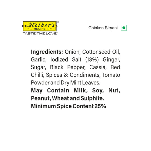 Mothers Recipe Chicken Biryani Mix