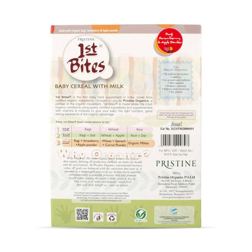Pristine 1st Bites Baby Cereal Stage 3 Organic Ragi | Strawberry & Apple