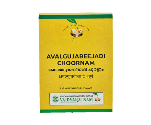 Vaidyaratnam Avalgujabeejadi Choornam - 100g