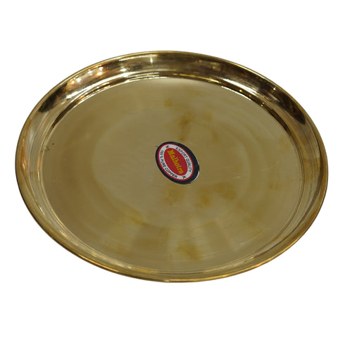 Brass Traditional Pooja Thali Plate