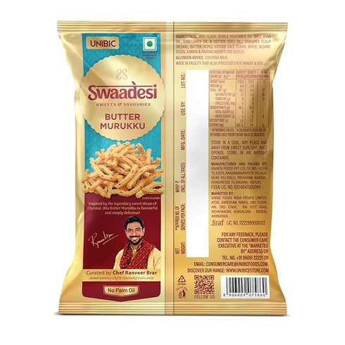 Unibic No Palm Oil Butter Murukku