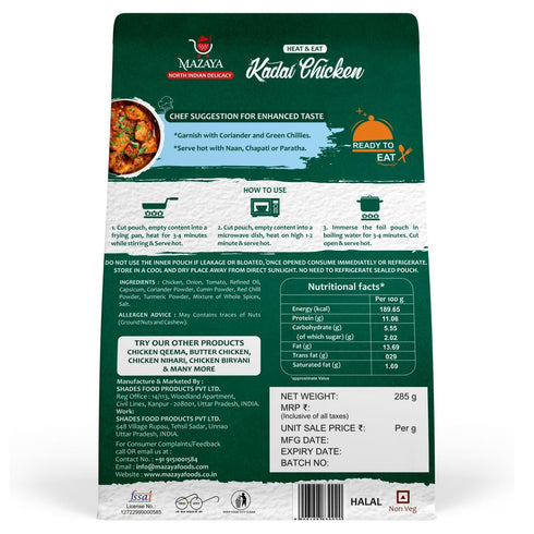 Mazaya Kadhai Chicken North Indian Style Delicious (Non Veg (Pack of 3))