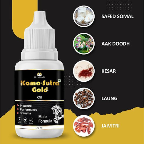 Herb Shanthi Kama Sutra Gold Oil