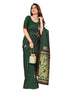 VasthrlayKanjivaram Banarasi Unstitched Mustard Free Ethnic Wear