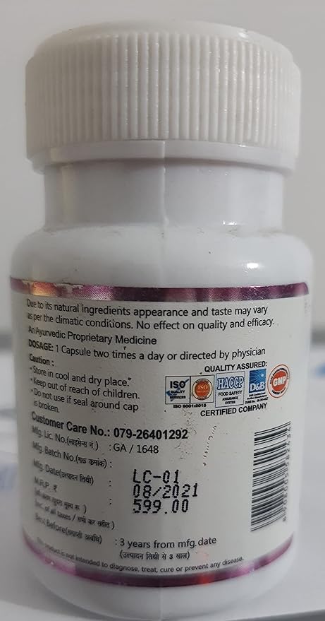Benmoon Ayurveda Loocorex Capsules