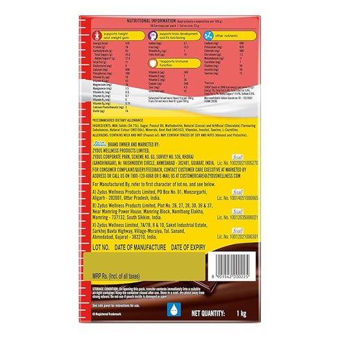 Complan Nutrition Drink Powder