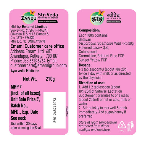 Zandu StriVeda Satavari Lactation Supplement
