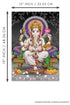 Lord Ganesh Poster 300 GSM Thick Paper| Laminated| Multicolour