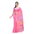 Vasthrlay Db Vasthrlay `s Handloom