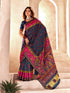 Vasthrlay Kashmiri Pashmina Thread