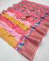 Vasthrlay Bandhani Kanjivaram Weaving